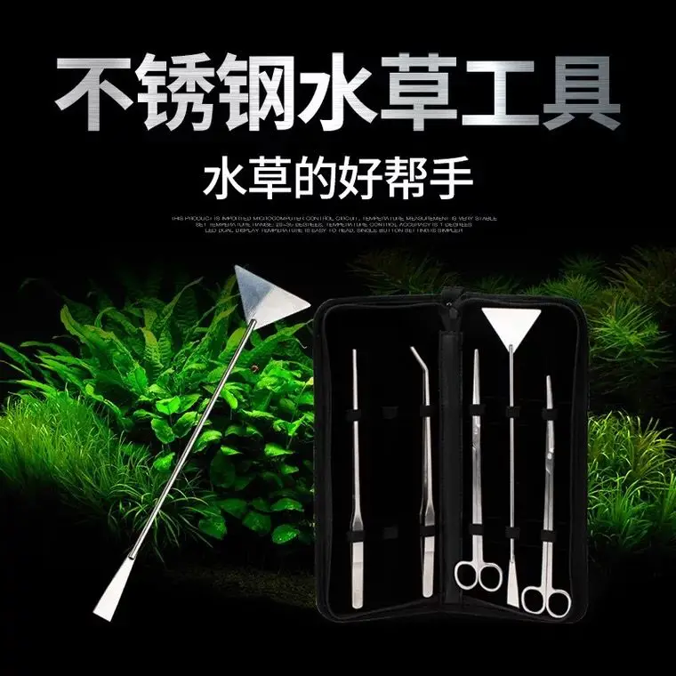 Juego de herramientas de tijer - Planted Clip Tweezers reseña y precio