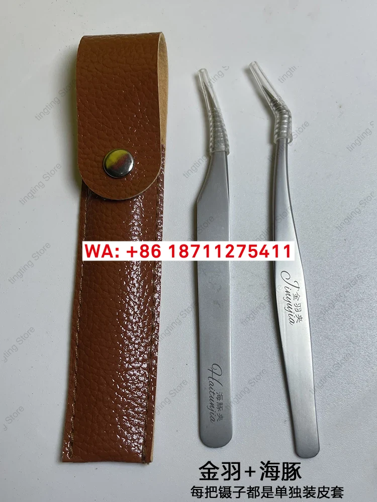 Herramienta de extensión de pe - Planted Clip Tweezers reseña y precio