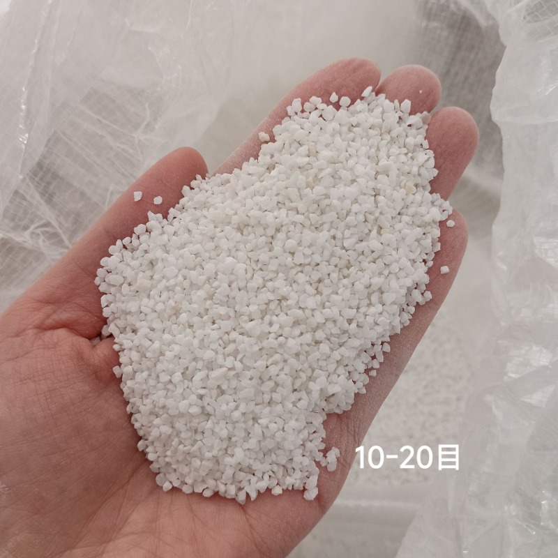 Arena de cuarzo ultrablanca, m - Aquarium Sand White reseña y precio