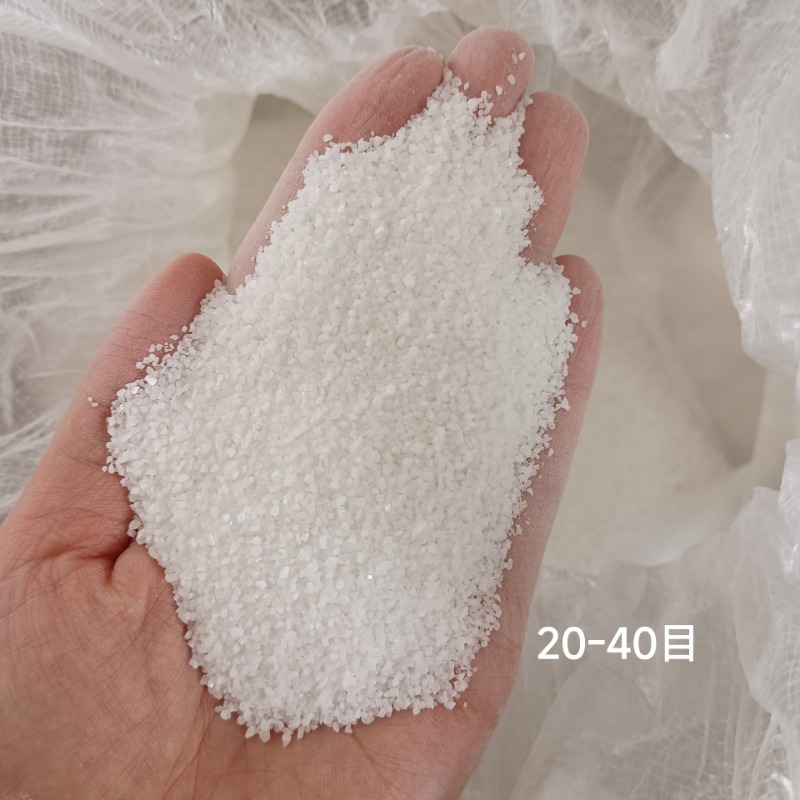 Arena de cuarzo ultrablanca, m - Aquarium Sand White reseña y precio