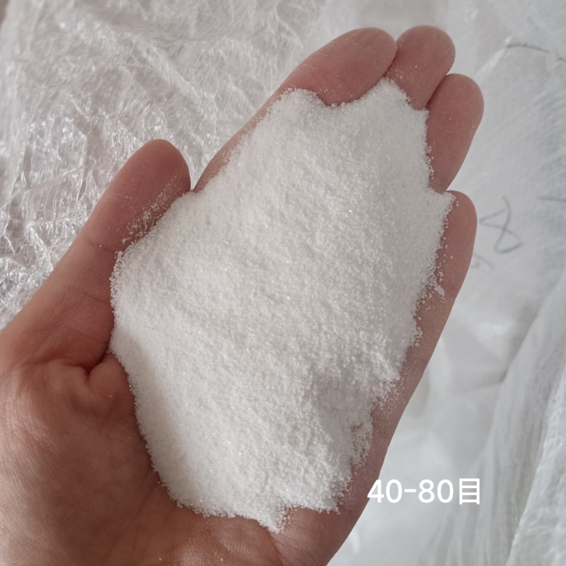 Arena de cuarzo ultrablanca, m - Aquarium Sand White reseña y precio