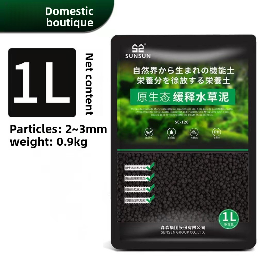 SUNSUN Sustrato para Acuarios  - Aquarium Planted Aquarium reseña y precio