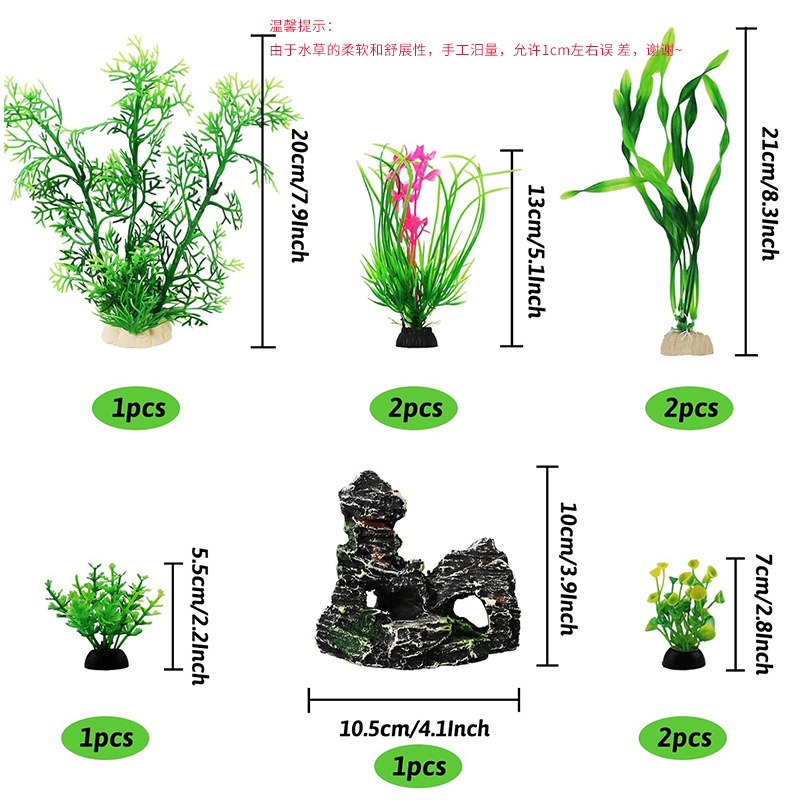 Juego de plantas artificiales  - Planted Aquarium For Beginners reseña y precio