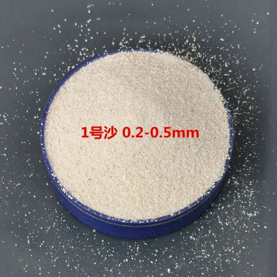 Fondo de concha blanca para pa - Aquarium Sand White reseña y precio
